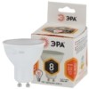 Лампа СДЛ LED MR16-8W-827-GU10 MR16 8Вт софит GU10 тепл. бел. Эра Б0036728