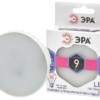 Лампа СДЛ LED GX-9Вт-860-GX53 GX 9Вт таблетка GX53 холод. бел. Б0048019