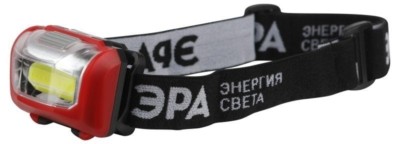 Фонарь светодиодный налобный GB-709 “Пиранья” на батарейках 3 режима 5Вт СОВ 3хААА Б0052751