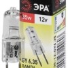 Лампа галогенная GY6.35-JC-35Вт-12В ЭРА C0027371