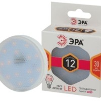 Лампа СДЛ GX-12Вт-827-GX53 960Лм Б0020596