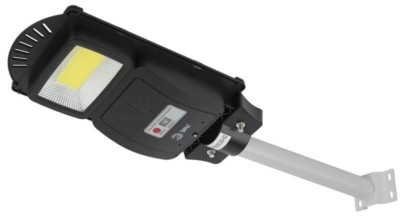 Консольный светильник на солн. бат.  COB  с кронштейном  20W с датч.движ. ПДУ 450lm 5000К IP65