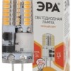 Лампа СДЛ LED-JC-2.5W-12V-SLC-827-G4 JC 2.5Вт капсула G4 тепл. бел. 12В Эра Б0049089