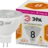 Лампа СДЛ STD LED Lense MR16-8W-827-GU5.3 8Вт MR16 софит 2700К тепл. бел. GU5.3 650Лм 170-265В линзованная Эра Б0054938