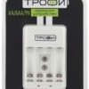 Устройство зарядное TR-120 (4хAA/4хAAA/1х9В”Крона”) Трофи C0031279
