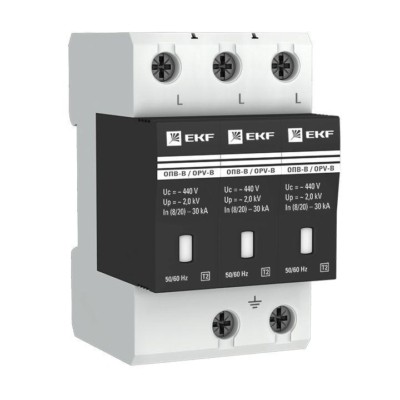 Ограничитель импульсных напряжений ОПВ-B/3P In 30кА 440В с сигн, EKF PROxima