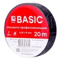 Изолента класс А (0,18х19мм) (20м,) черная EKF Basic