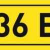 Наклейка “36В” (10х15мм,) EKF PROxima
