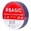 Изолента класс В (0,13х15мм) (20м,) синяя EKF Basic