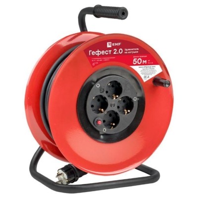 Удлинитель силовой на катушке Гефест 2.0 4-м 50м с/з и предохранителем КГ 3*1,5 16А/3,5кВт PROxima