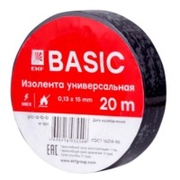 Изолента класс В (0,13х15мм) (20м,) черная EKF Basic