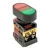 Кнопка APBB-22N “Пуск-Стоп” овальная 220В NO+NC EKF PROxima