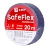 Изолента ПВХ синяя 19мм 20м серии SafeFlex