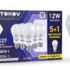 Лампа светодиодная 12Вт А60 4000К Е27 176-264В Promo 5+1 Tokov Electric Promo-A60-E27-12-4K