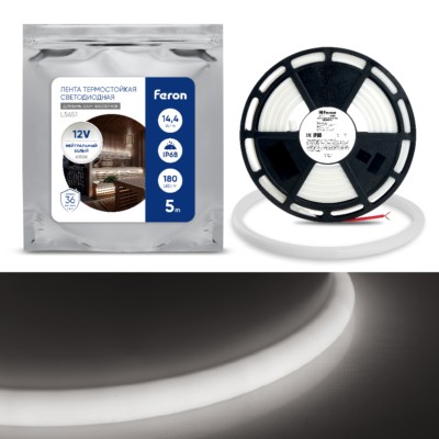 Лента светодиодная неоновая Feron LS651 180SMD(2835)/м 14.4Вт/м 5м IP68 12V 4000К