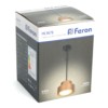 Светильник потолочный Feron HL3678 Barrel AURA levitation 12Вт 230В GX53 золото на подвесе 1 7 м