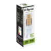 Лампа СДЛ Feron LB-432 G9 5W 4000K