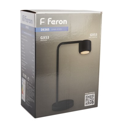 Светильник под лампу настольный Feron DE365 ECHO 12Вт 230В GX53 черный с антибликовой сеточкой — изображение 4