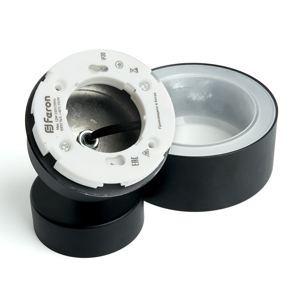 Светильник HL3670 AURA 12Вт 230В GX53 чёрный — изображение 6