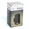 Светильник настенный Feron ML1740 QUAD MR16 35Вт 230В 2xGU10 чёрный IP20