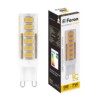 Лампа СДЛ Feron LB-433 G9 7W 2700K