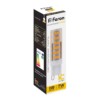 Лампа СДЛ Feron LB-433 G9 7W 2700K