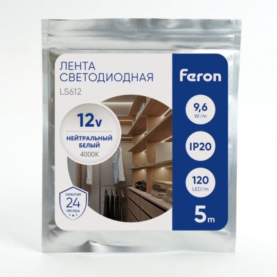Лента светодиодная Feron LS612 120SMD(2835)/м 9.6Вт/м 5м IP20 12V 4000К — изображение 5