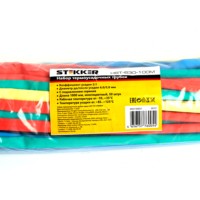 Термоусадочная трубка Stekker HST-630-100M 100см коэф. усадки 2:1 мультиколор