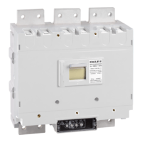 Выключатель ВА в литом корпусе ВА55 43-340016-2000А-690AC-УХЛ3