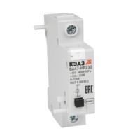 Независимый расцепитель ВА47-НР230