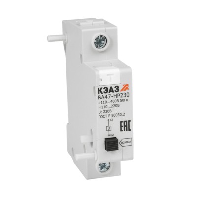 Независимый расцепитель ВА47-НР230