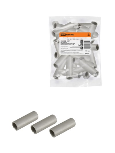 Гильза кабельная ГМЛ 1,5-1,7 ГОСТ 23469.3-79 TDM