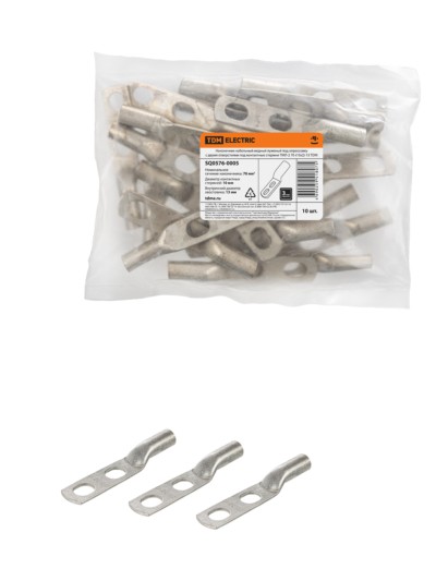 Наконечник кабельный медный луженый под опрессовку с двумя отверстиями под контактные стержни ТМЛ-2 70-(10х2)-13 TDM