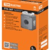 Трансформатор тока измерительный ТТН 30T/100/5- 5VA/0,5-Р TDM