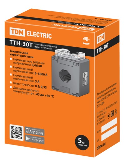 Трансформатор тока измерительный ТТН 30T/150/5- 5VA/0,5S-Р TDM — изображение 6