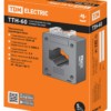 Трансформатор тока измерительный ТТН 60/ 600/5-15VA/0,5-Р TDM