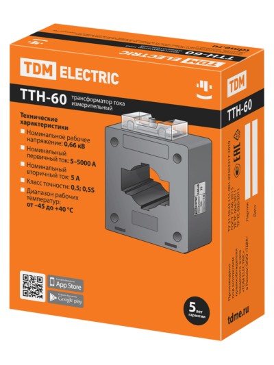 Трансформатор тока измерительный ТТН 60/1000/5-15VA/0,5-Р TDM — изображение 8