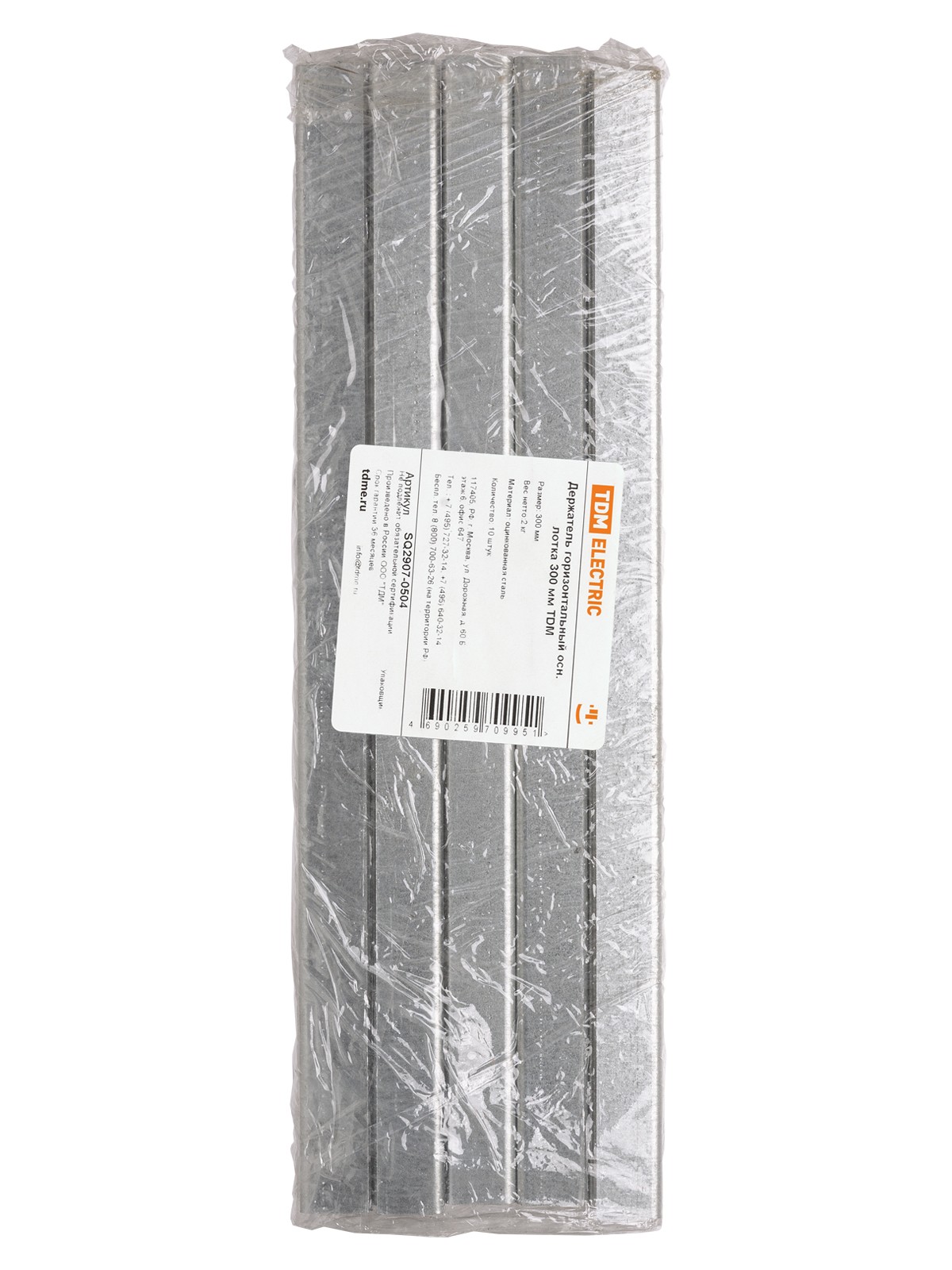 Держатель горизонтальный осн. лотка 300 мм TDM — изображение 4