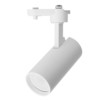Светильник Feron AL195 трековый однофазный на шинопровод под лампу GU10 белый