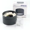 Светильник потолочный Feron HL371 25Вт 230В GX70 черный