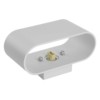 Светильник настенный Feron ML1780 Oval MR16 35Вт 230В G9 15Вт белый IP20