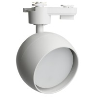Светильник Feron AL164 трековый однофазный на шинопровод под лампу GX53 белый
