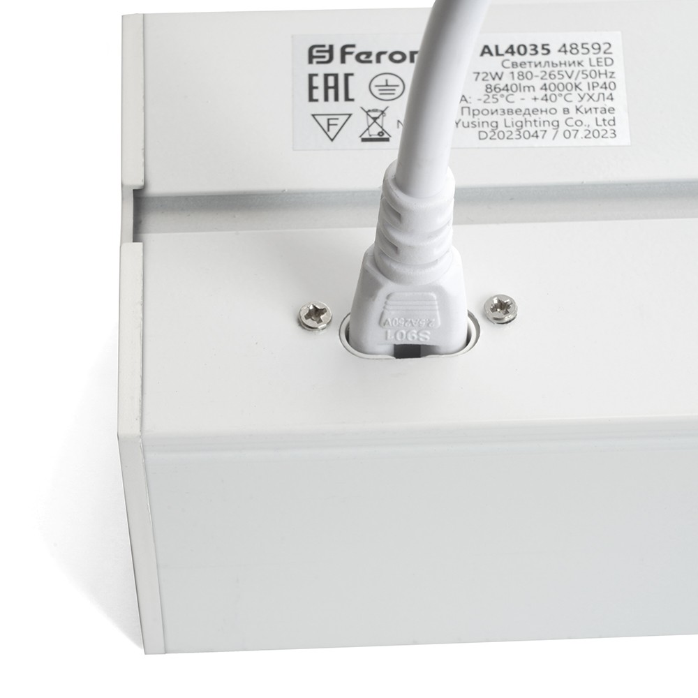 Светильник светодиодный линейный Feron AL4035 IP40 72W 4000К, рассеиватель матовый в алюминиевом корпусе, белый 1500*70*55мм — изображение 9