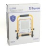 Прожектор светодиодный Feron LL-950 переносной с зарядным устройством IP66 30Вт 6400K