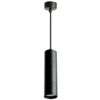 Светильник потолочный Feron ML1878 на подвесе MR16 35W 230V, чёрный 55*200