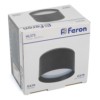 Светильник потолочный Feron HL373 25Вт 230В GX70 черный