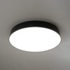 Светильник светодиодный управляемый Feron AL6200 “Simple matte” тарелка 80W 3000К-6500K черный