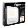 Прожектор светодиодный Feron.PRO LL-1000 IP65 50W 6400K черный
