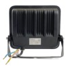 Прожектор светодиодный Feron.PRO LL-1000 IP65 50W 6400K черный
