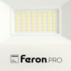Прожектор светодиодный Feron.PRO LL-1000 IP65 30W 6400K черный